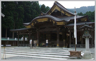 弥彦神社